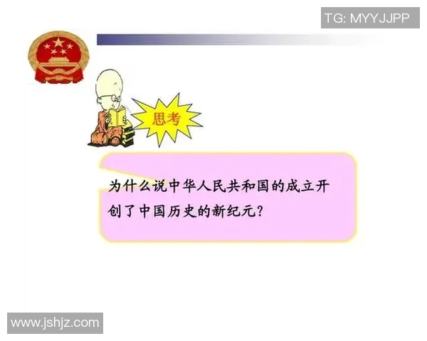 杭州排球队的辉煌征程与冠军赛背后的奋斗故事